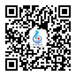 河南樂邦醫療二維碼